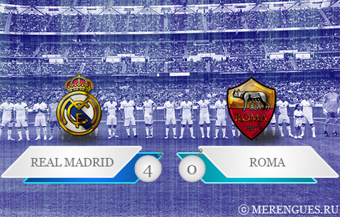 Real Madrid Leyendas - AS Roma Leyendas 4:0