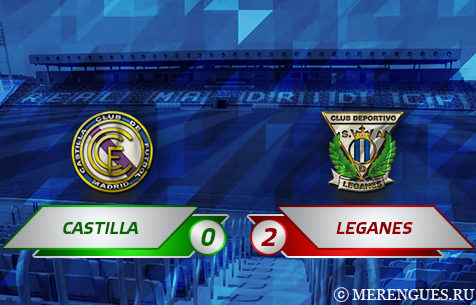 Real Madrid Castilla - CD Leganes 0:2