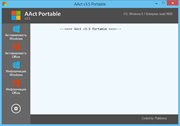 AAct 3.5 Portable (x86-x64) (2017) Multi/Rus