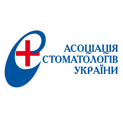 Асоціації стоматологів України