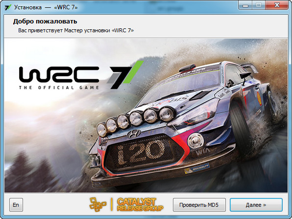 WRC 8 FIA World Rally Championship [1.3.0 DLCs] RePack [Full]
