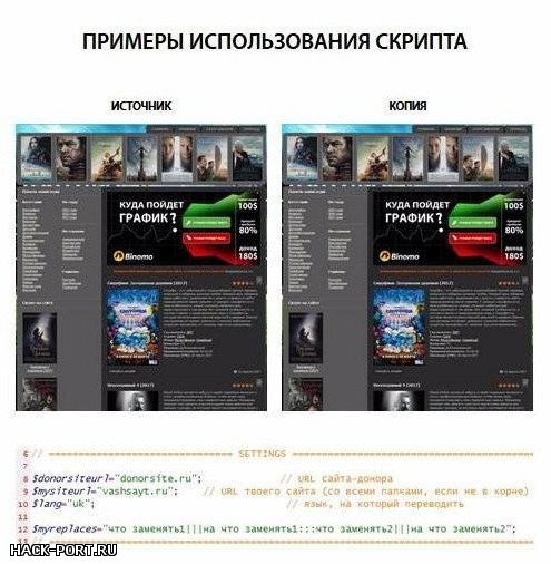 Seroxat Sr Инструкция По Применению