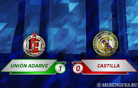 AD Uni&#243;n Adarve - Real Madrid Castilla 1:0