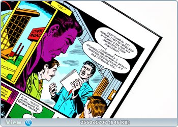 Marvel Официальная коллекция комиксов №100 -  Жизнь и смерть Капитана Марвела. Книга 1