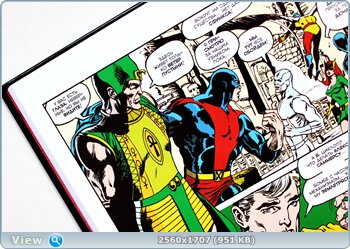 Marvel Официальная коллекция комиксов №93 -  Люди Икс. Сумерки мутантов