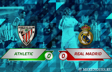 Athletic Club de Bilbao - Real Madrid C.F. 0:0