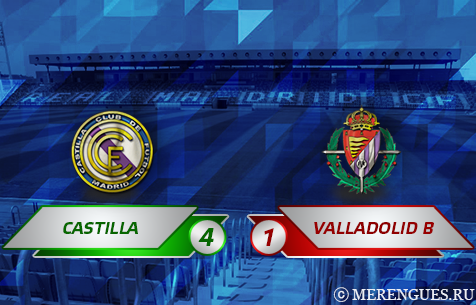 Real Madrid Castilla - Real Valladolid B 4:1