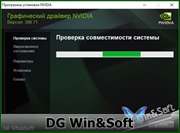 NVIDIA GeForce Desktop 388.71 WHQL + For Notebooks (x86-x64) (2017) Multi/Rus