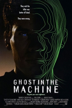 Призрак в машине / Ghost in the Machine (1993) WEBRip 720p Призрак в машине / Ghost in the Machine (1993) WEBRip 720p
