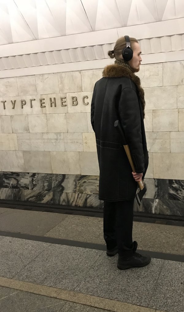 Сборка № 284 Сборка № 284