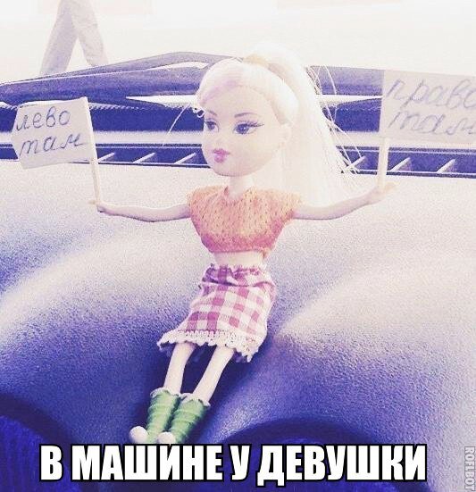Сборка № 284 Сборка № 284