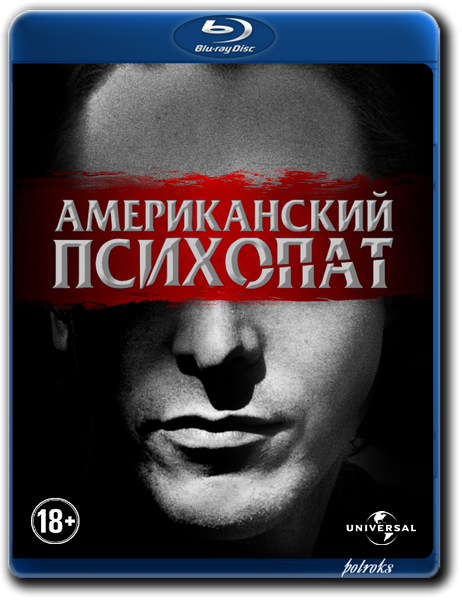   / American Psycho (2000) BDRip 1080p | P