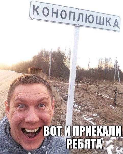 Сборка № 287 Сборка № 287