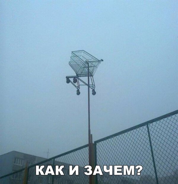 Сборка № 287 Сборка № 287