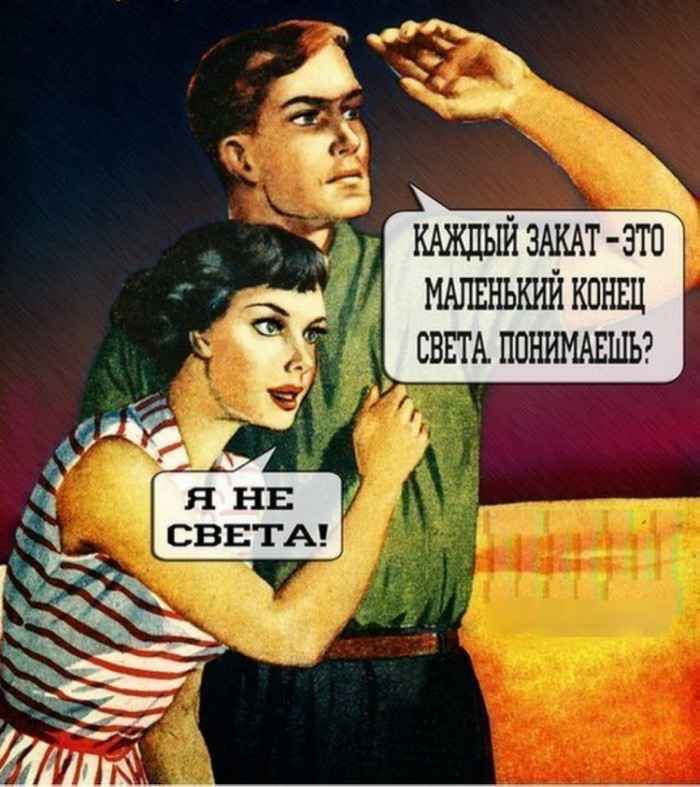 Сборка № 287 Сборка № 287
