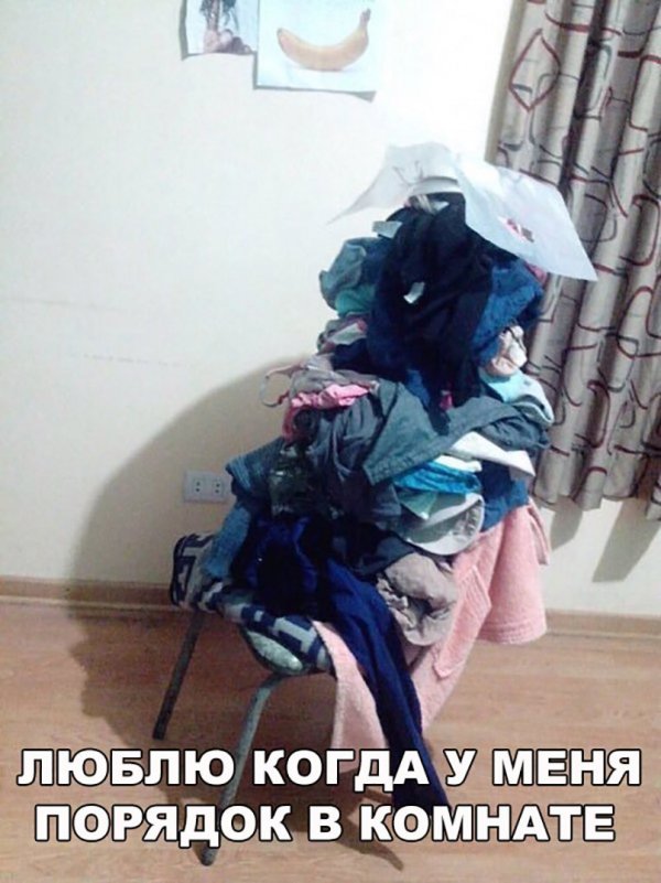 Сборка № 287 Сборка № 287