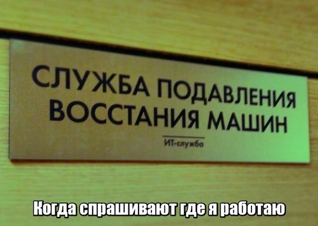 Сборка № 287 Сборка № 287