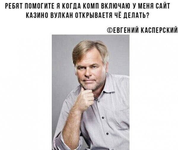 Сборка № 293 Сборка № 293