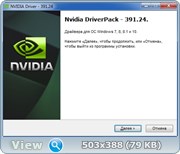 Nvidia DriverPack v.391.24 RePack by CUTA (x86-x64) (2018) {Rus}