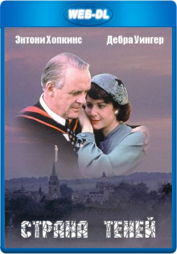 Страна теней / Shadowlands (1993) WEB-DLRip 720p