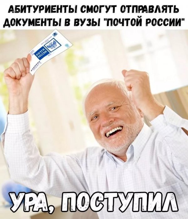 Сборка № 296 Сборка № 296