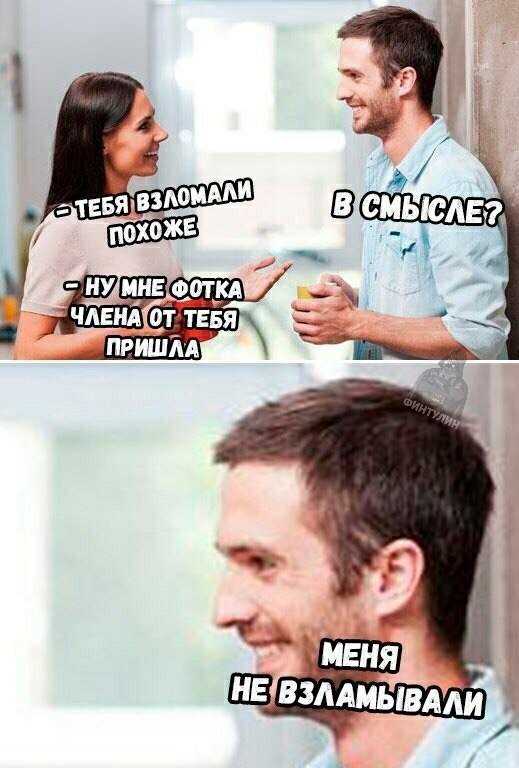 Сборка № 297 Сборка № 297