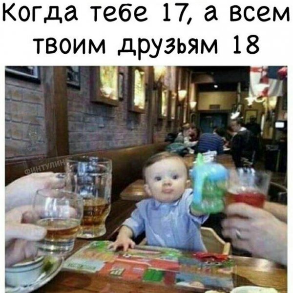 Сборка № 297 Сборка № 297