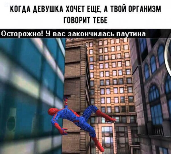 Сборка № 297 Сборка № 297