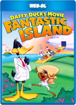 Даффи Дак: Фантастический остров / Daffy Duck's Movie: Fantastic Island (1983) WEB-DL 1080p Даффи Дак: Фантастический остров / Daffy Duck's Movie: Fantastic Island (1983) WEB-DL 1080p