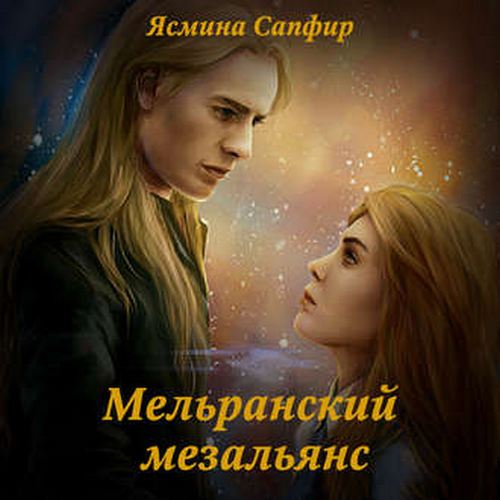 ошибаетесь. Предлагаю порно парни мастурбируют друг другу интересный материал!