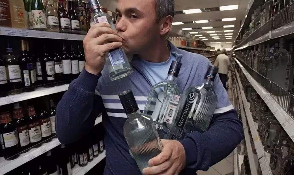 Метро Магазин Купить Алкоголь