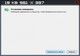 Cumulative Update KB3192441 for Windows 10 (x86-x64) (2016) Rus/Eng Cumulative Update KB3192441 for Windows 10 (x86-x64) (2016) Rus/Eng