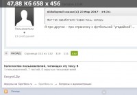 94caecdadd58dad3423a656f0a561f89.jpg