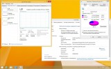 Windows 8.1 Pro 18964 LIM by Lopatkin (x86-x64) (2018) Rus