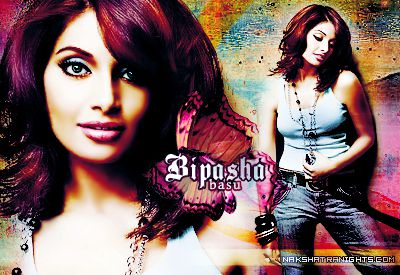 Бипаша басу