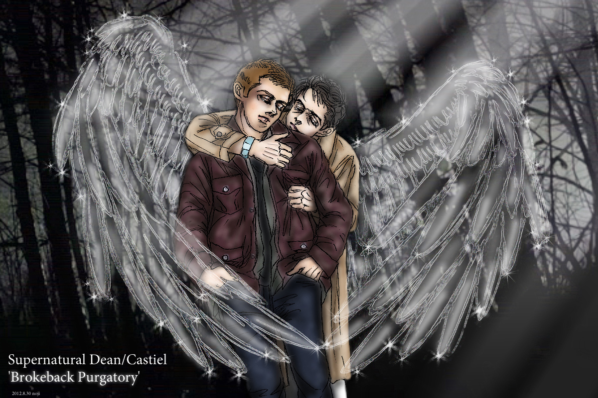 supernatural_destiel___brokeback_purgatory___by_noji1203-d5d1qwv.jpg