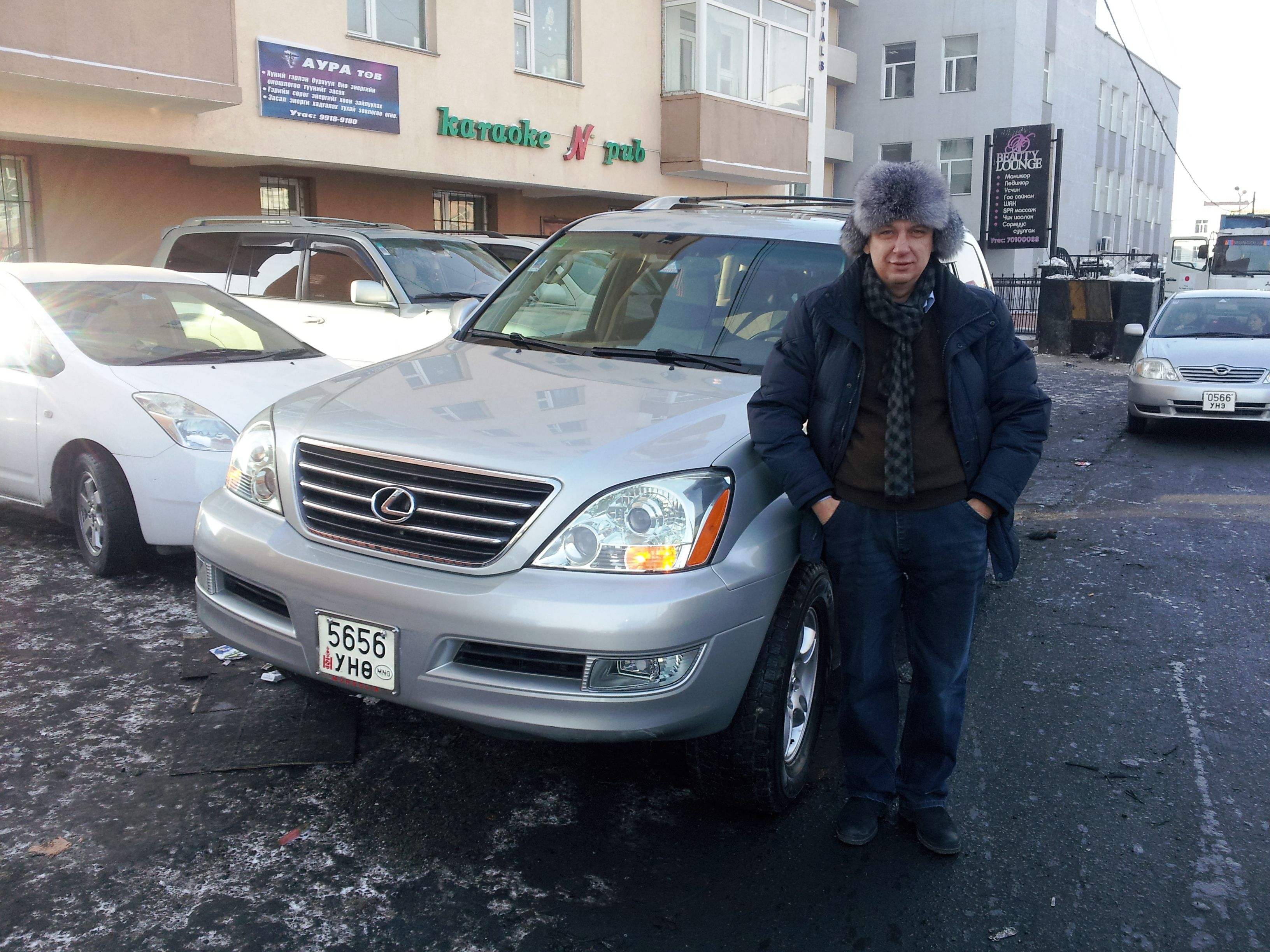 Лексус жх 470