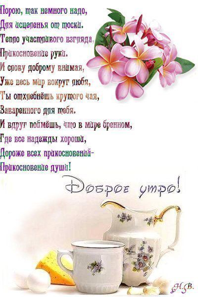 &_243.jpg
