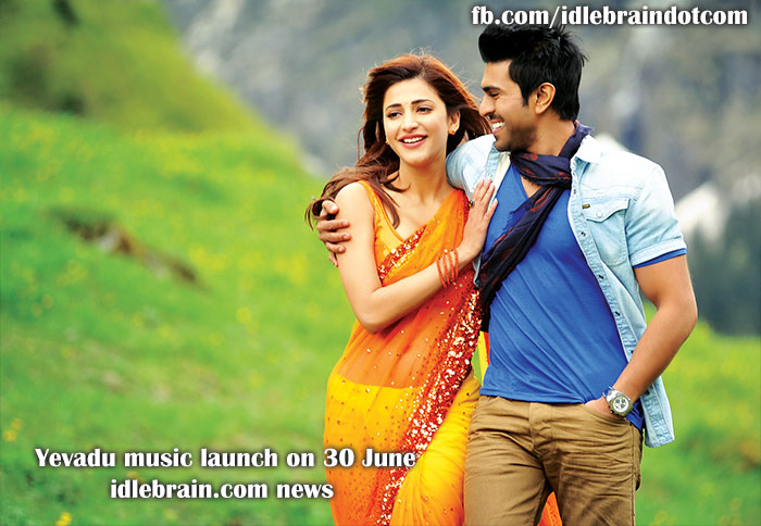 yevadu-audio-30june.jpg