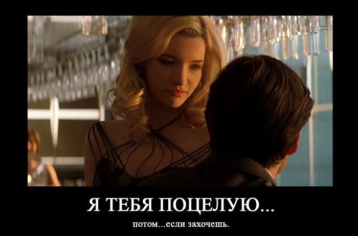 Подари мне поцелуй песня. Поцелую я тебя песня минимум раз. Поцелую я тебя песня минимум раз. Минимум стресса текст. Амирчик чистый кайф.