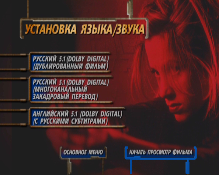 PDVD_001.png