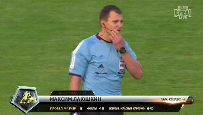 1 тайм[(021041)00-49-33].JPG