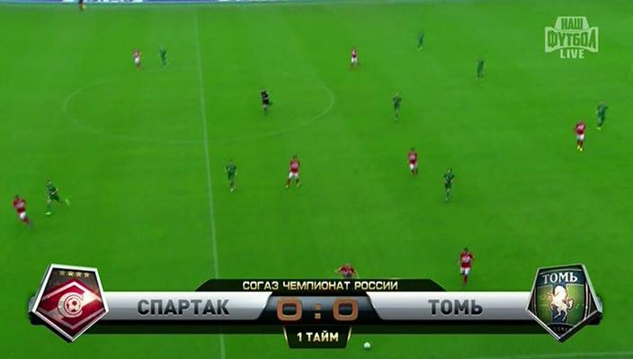 1 тайм[(019419)20-37-47].JPG