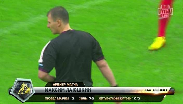 1 тайм[(018370)20-37-41].JPG