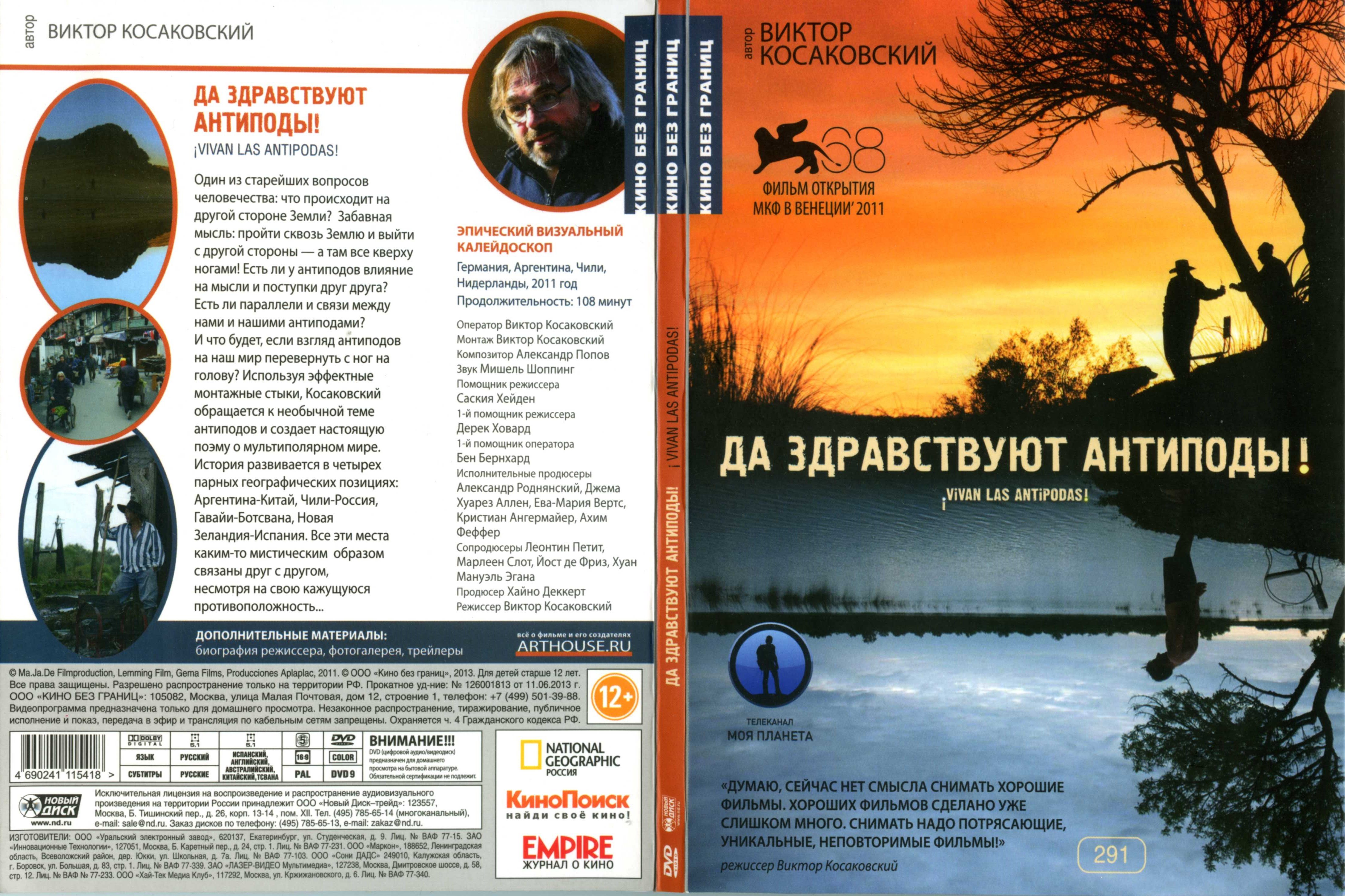 ebed9441ce2d6dd7ebe0a21a8e3bb9f1.jpg