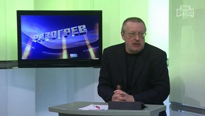 Чемпионат России 2013-2014  8-й тур  2-й день  Разогрев  НТВ+[(004640)16-19-55].JPG