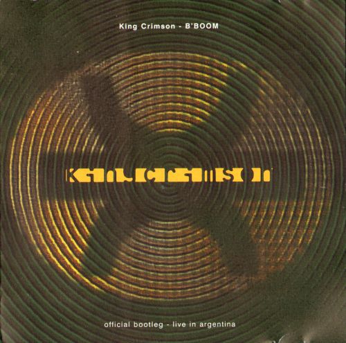 KiCrisn(1995)3.jpg