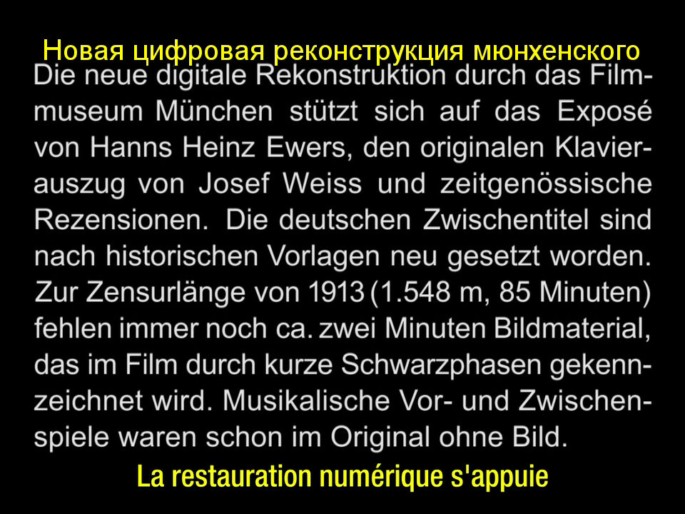 vlcsnap-2013-09-15-03h21m02s190.png