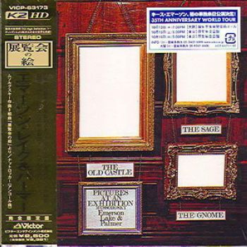 ELP(1971)3.jpg