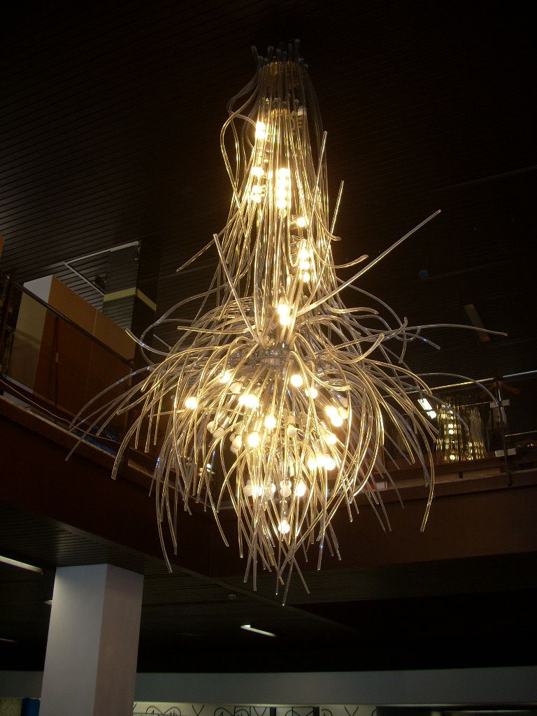 Люстра светильник